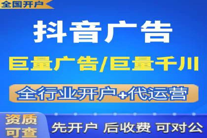 成功SEM搜索引擎优化案例，揭秘优化秘籍