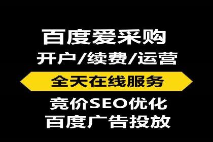 企业如何通过信息流代理优化内部沟通流程